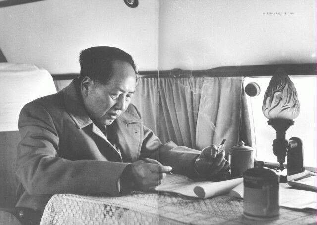 Foto Mao Zedong. Gambar dari intisari.grid.id